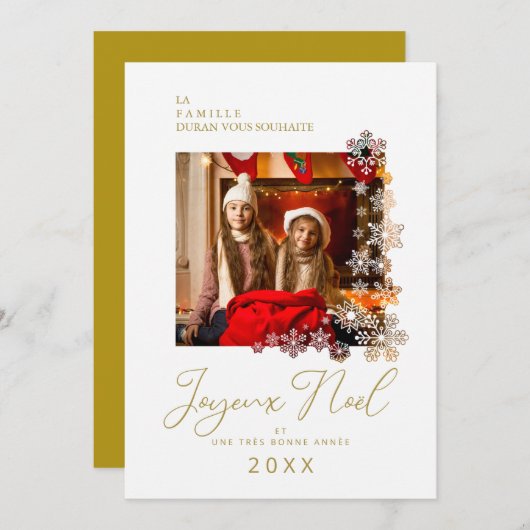 Snowflakes French Modern Elegant Chic Christmas シーズンカード (正面/裏面)