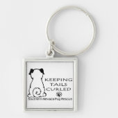 SNPRの報酬のkeychain キーホルダー (正面)