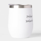 SnuggleNamesギフトウォーターボトル – スタイル1 (右面)