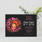 SOかわいらし春ユダヤベビー命名招待状 招待状 (スタンド正面)