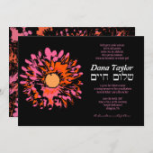 SOかわいらし春ユダヤベビー命名招待状 招待状 (正面/裏面)