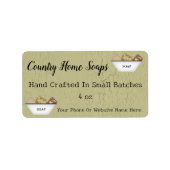 Soap Business Soapバー製品ラベル ラベル (正面)