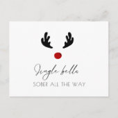 Soberミニマル Christmas、Sober Supportクリスマス シーズンポストカード (正面)