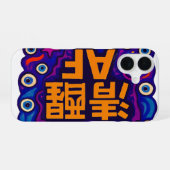 Sober AF - 中国語 - iPhone / iPad カー 16ケース (裏面横)