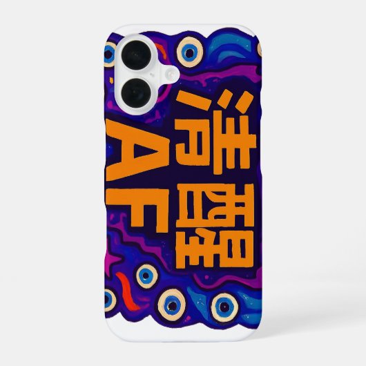 Sober AF - 中国語 - iPhone / iPad カー 16ケース (裏面)