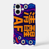Sober AF - Chinese - iPhone / iPad case Case-Mate iPhoneケース (裏面)