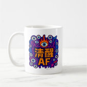 Sober AF - Chinese - Mug コーヒーマグカップ (左)
