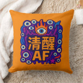 Sober AF - Chinese - Throw Pillow クッション (ブランケット)