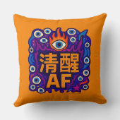 Sober AF - Chinese - Throw Pillow クッション (裏面)