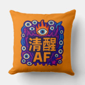 Sober AF - Chinese - Throw Pillow クッション (正面)