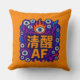 Sober AF - Chinese - Throw Pillow クッション
