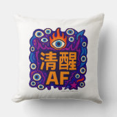 Sober AF - Chinese - Throw Pillow クッション (正面)