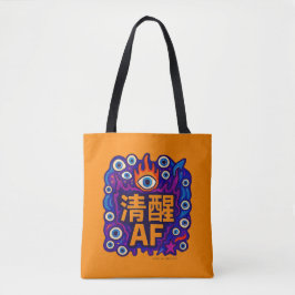 Sober AF - Chinese - Tote トートバッグ