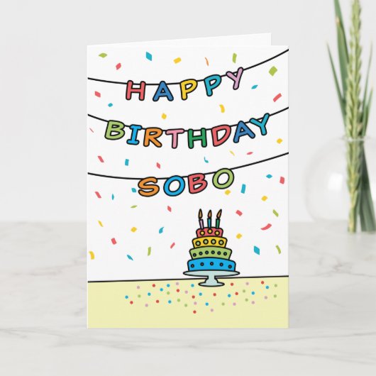 Sobo用誕生日カード カード (正面)