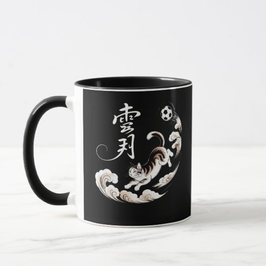Soccer Cat Calligraphy Mug - Perfect Gift for Cat  マグカップ (左)
