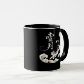 Soccer Cat Calligraphy Mug - Perfect Gift for Cat  マグカップ (正面右)