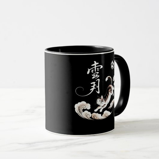 Soccer Cat Calligraphy Mug - Perfect Gift for Cat  マグカップ (正面右)