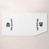 Soccer Personalized Black and White Towel  バスタオル (バスタオル)