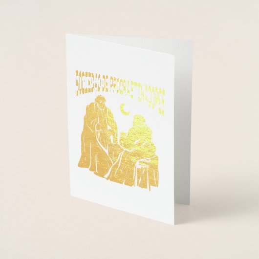 Sociedad de procrastinadores 箔カード (正面)