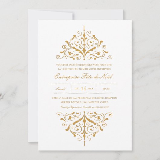 Société or Invitation fête de Noël 招待状 (正面)