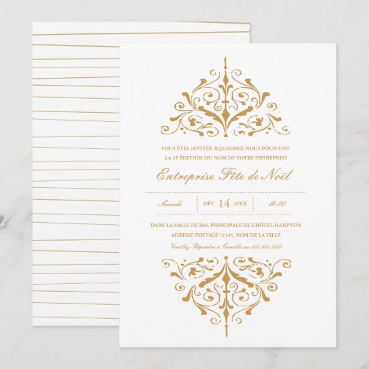 Société or Invitation fête de Noël 招待状 (正面/裏面)