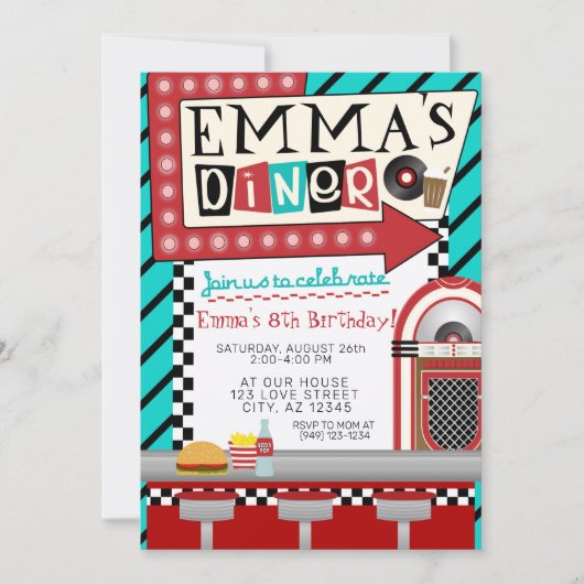 Sock Hop 50のダイナージュケボックス&レコード誕生日 招待状 (正面)