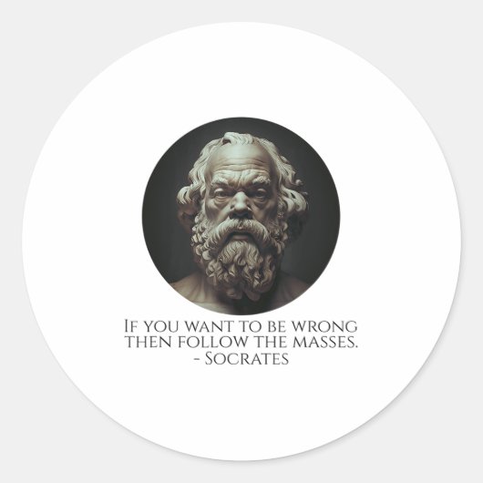 Socrates Quote On How To Be Wrong - Ancient Greek  ラウンドシール (正面)