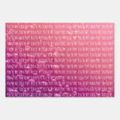 Soda Pop Wrapping Paper Sheet Set of 3 ラッピングペーパーシート (正面)
