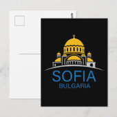 Sofia Bulgaria European Union ポストカード (正面/裏面)