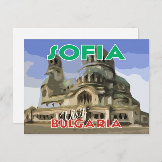 Sofia, Visit Bulgaria ポストカード (正面/裏面)