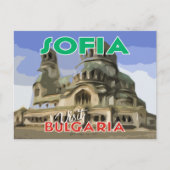 Sofia, Visit Bulgaria ポストカード (正面)