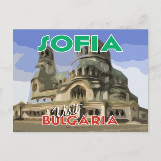 Sofia, Visit Bulgaria ポストカード (正面)