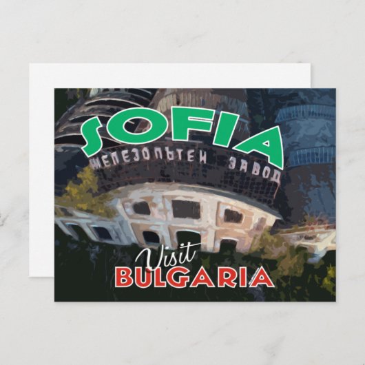 Sofia, Visit Bulgaria ポストカード (正面/裏面)