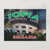 Sofia, Visit Bulgaria ポストカード (正面)