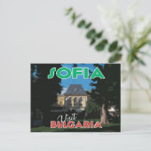 Sofia, Visit Bulgaria ポストカード (スタンド正面)