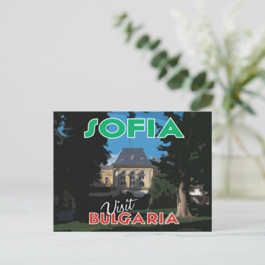 Sofia, Visit Bulgaria ポストカード (スタンド正面)