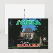 Sofia, Visit Bulgaria ポストカード (正面/裏面)