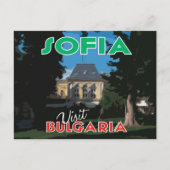 Sofia, Visit Bulgaria ポストカード (正面)