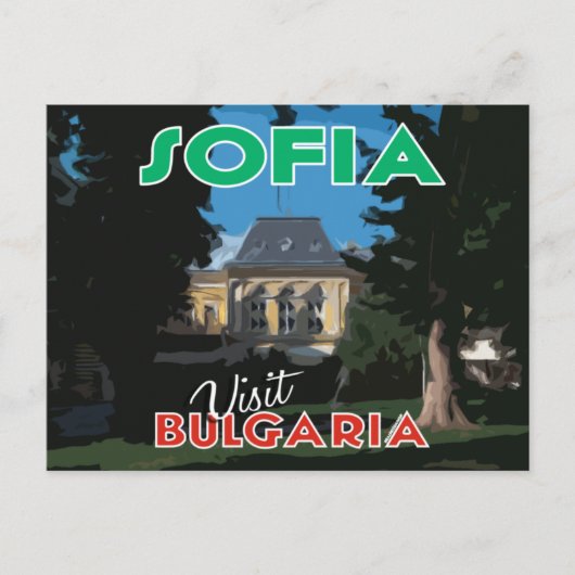 Sofia, Visit Bulgaria ポストカード (正面)