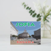 Sofia, Visit Bulgaria ポストカード (スタンド正面)