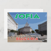 Sofia, Visit Bulgaria ポストカード (正面/裏面)