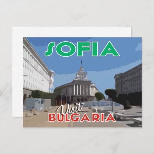 Sofia, Visit Bulgaria ポストカード (正面/裏面)
