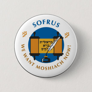 Sofrus 缶バッジ
