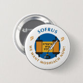 Sofrus 缶バッジ (正面&裏面)