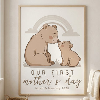 Soft Bear Mom Baby First Mothers Day Calm Love Art ポスター
