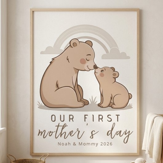Soft Bear Mom Baby First Mothers Day Calm Love Art ポスター