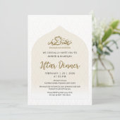 Soft Beige Patterned Arch Ramadan Iftar Invitation 招待状 (スタンド正面)