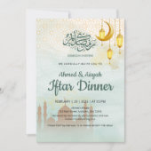 Soft Blue and Gold Mosque Iftar Dinner Party 招待状 (正面)
