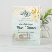 Soft Blue and Gold Mosque Iftar Dinner Party 招待状 (スタンド正面)