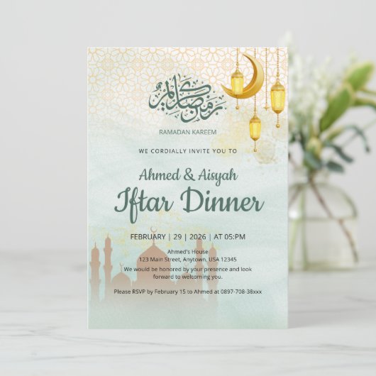 Soft Blue and Gold Mosque Iftar Dinner Party 招待状 (スタンド正面)